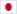 japonese