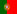 portuguese